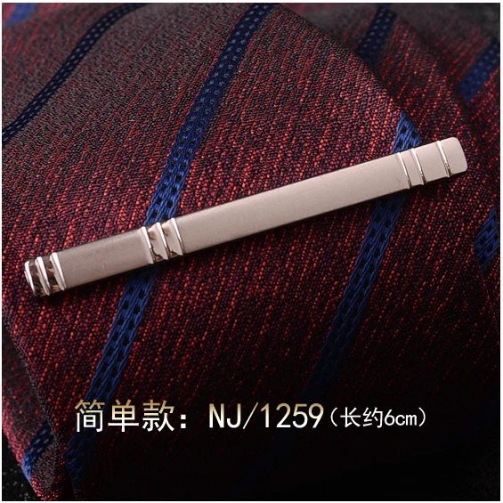 Fashion Men's Tie Clip Business Dress Clip Men's Accessories Fancy Collar Pin Gold Pattern Tie Clip Postage Tide Men Gift
