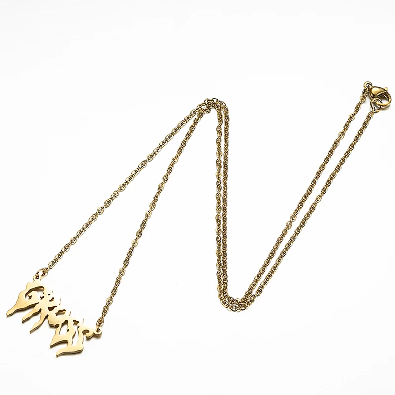 QQ截图20200425181421