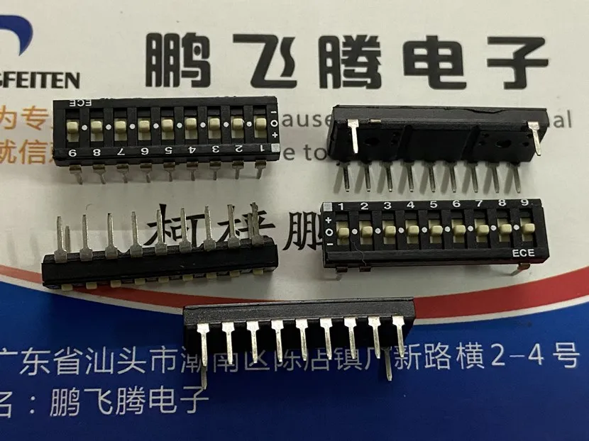 1PCS  Taiwan ECE Bairong ETA109E three-state dial code switch 9-bit straight plug 2.54 3-gear key type toggle switch