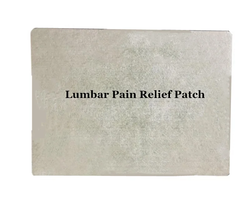 腰椎贴 (2)_副本