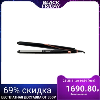 

Straightener Centek CT-2028, 50 W, titanium, plates 110x25 mm, up to 220 ° С, black 4724300