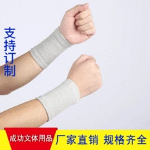 Нейлоновый браслет, различные цвета, поддержка, изготовление на заказ, OEM, анти-растяжение