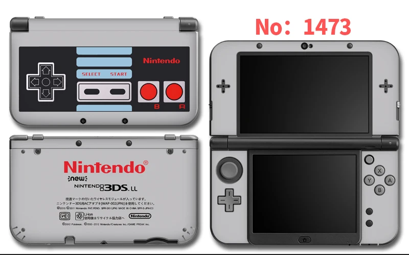 Protector Cover Decal Vinyl Skin Sticker for Nintendo NEW 3DS XL/LL Limited Machine Stickers 