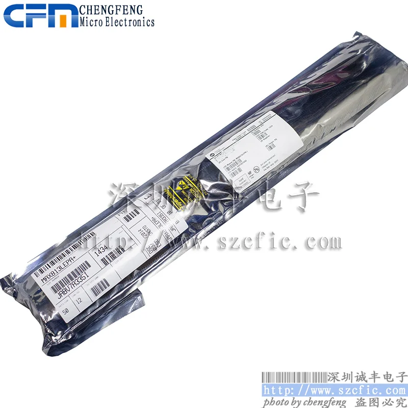 5 штук MAX813LEPA+ MAX813 MAXIM DIP