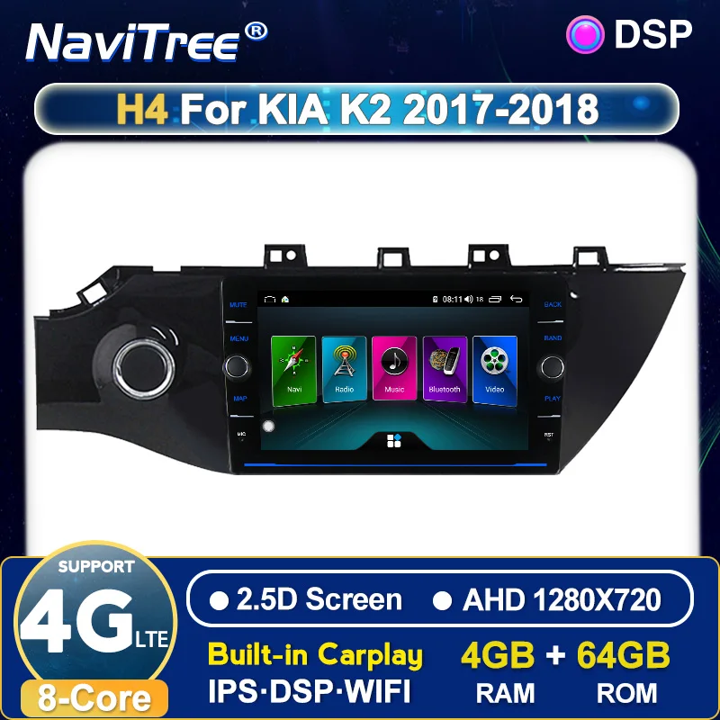 2.5D автомобильное радио для KIA K2 2017 2018 gps навигация Восьмиядерный 4 Гб 64 Авто Стерео
