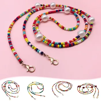 

Originality Simulated Pearl Chain for Mask Women Chains Beaded Glasses Chain Necklace Sunglasses Straps Lanyard Face Mask Chain