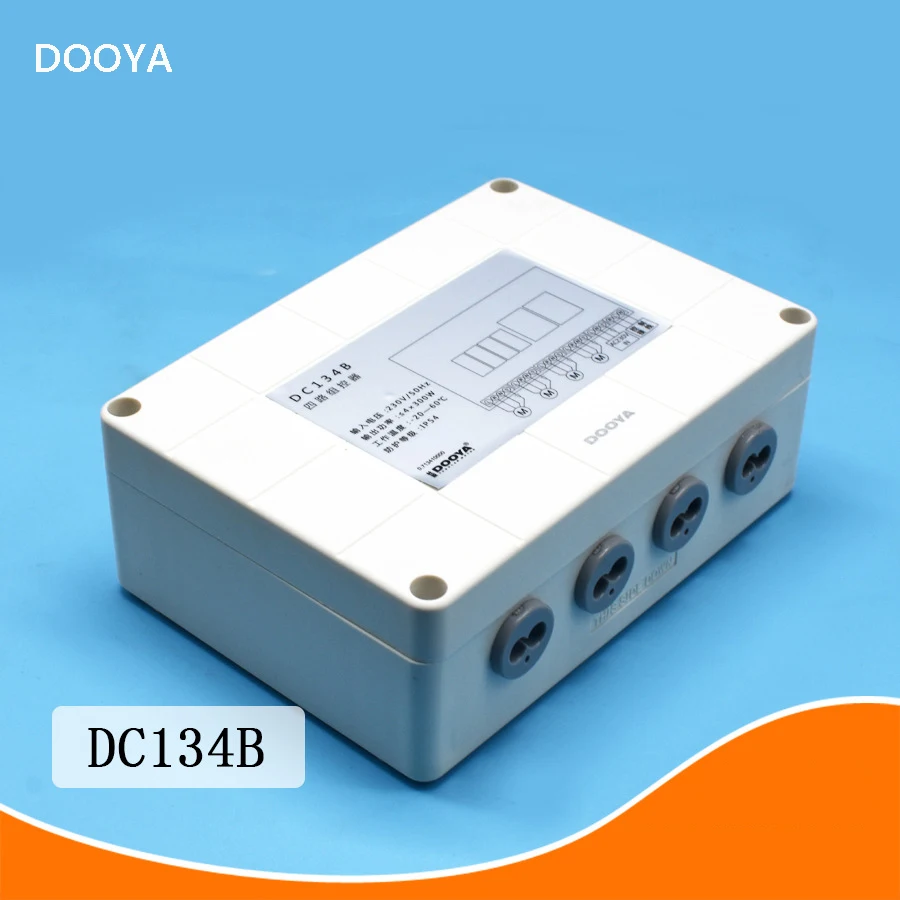 DOOYA electric curtain external powerful motor external 4-way multi-channel group controller DC134 remote control for smart home
