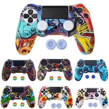 Многоцветный Стильный силиконовый защитный чехол для джойстика чехол+ 2 джойстика крышка для PS 4 PS4 Slim PRO Аксессуары для контроллера