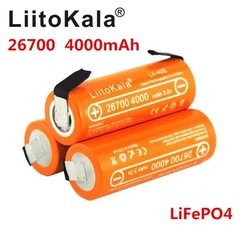 

LiitoKala LiFePO4 26700 Lii-40E 3.2V rechargeable battery pack 4000mah lithium cell for 24V e-bike powe +DIY Nickel sheets