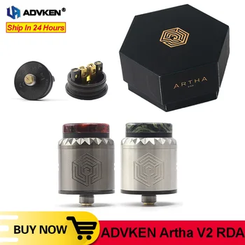 

E cigarettes Advken Artha V2 RDA Vape Tank 24mm Rebuildable Atomizer with pin Quadruple posts Atomizer 510 For Squonk box mod