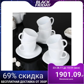 

Tea set for 6 persons 220 ml Carine
