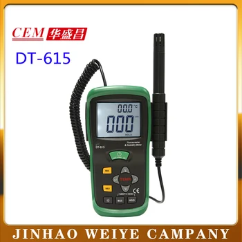 

CEM DT-615 professional hygrometer temperature and humidity tester