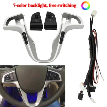

Steering Wheel Audio Switch Control Buttons For H yundai VERNA SOLARIS button switch volume phone controller 7-color backlight