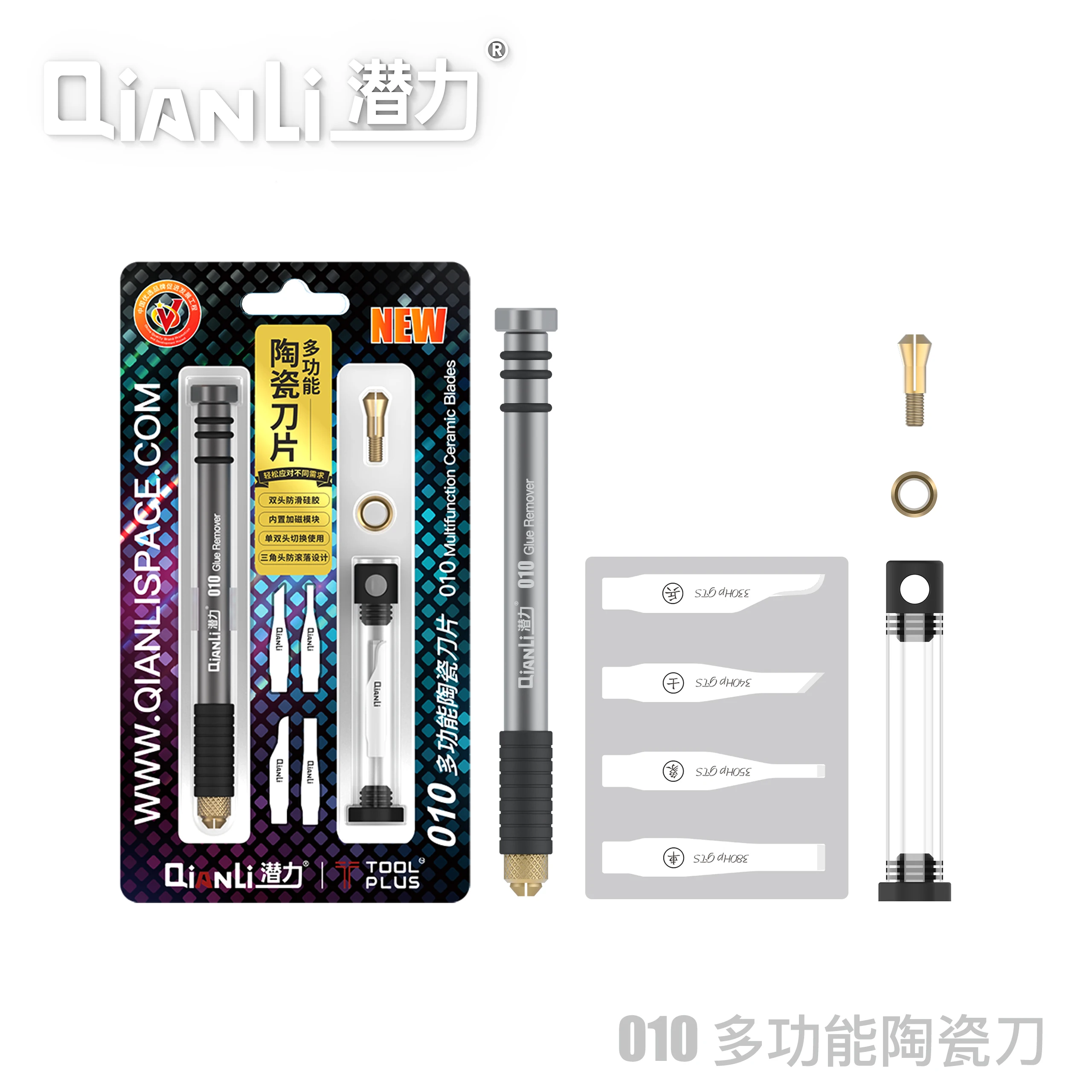 QianLi ToolPlus 010 керамический нож для Iphone, материнская плата для мобильного телефона, микросхема, лезвие для удаления клея, магнитная ручка ножа