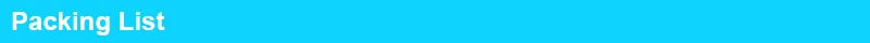 Packing List-蓝色