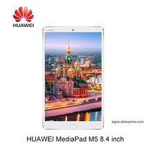 Huawei MediaPad M5 8,4 дюймов, четыре ядра, 4 Гб ОЗУ, 32 ГБ/64 Гб/128 Гб ПЗУ, Wifi/LTE, Android 8,0, 2K ips, 2560x1600, отпечаток пальца, Android 8,0