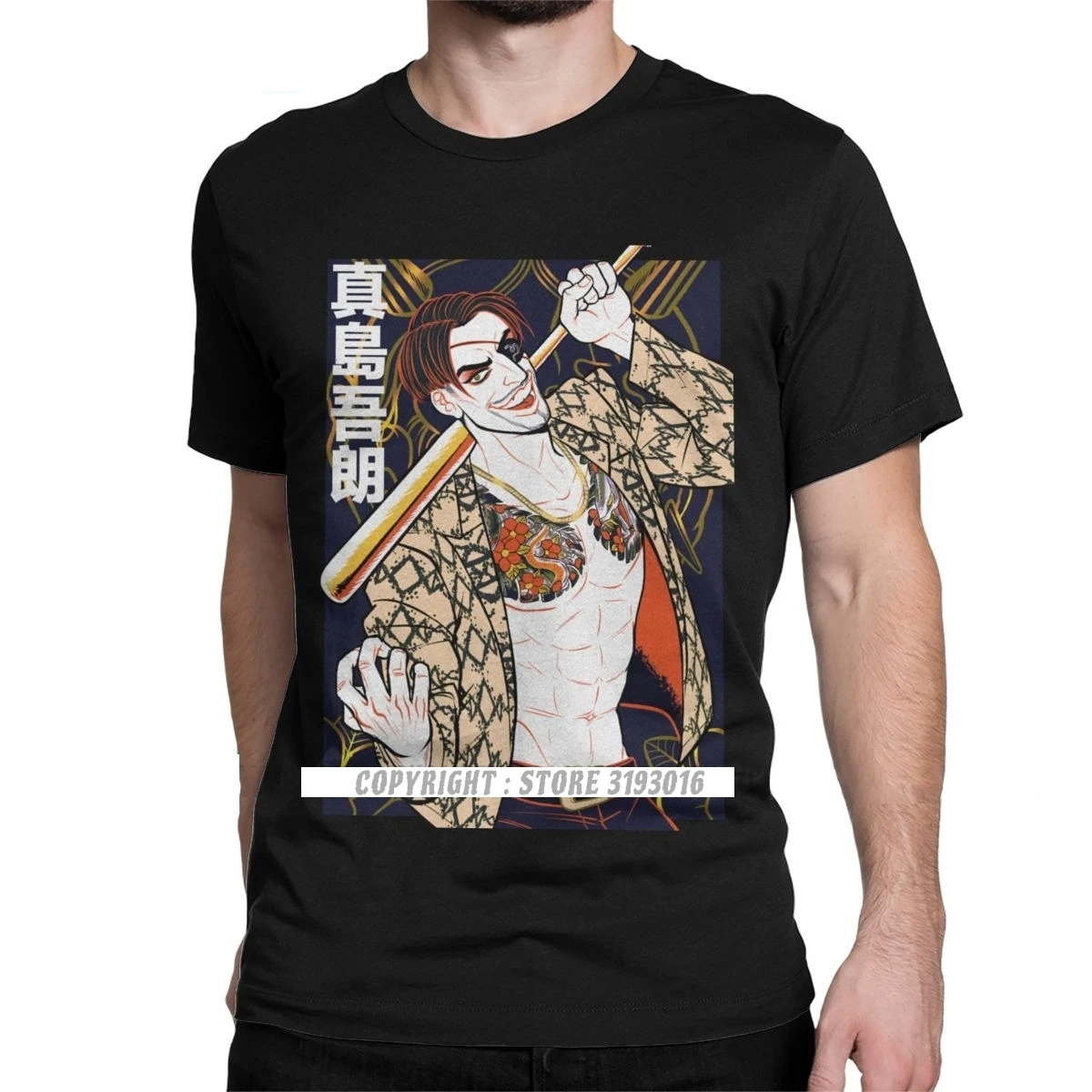 Gangster Demon T-Shirt – Flap Your