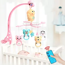 Baby Rattles Bracket Set toddler Sensory toy Crib Mobiles Holder Rotating Musical Box bed Bell Newborn Infant Baby Boy Toys