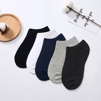 

2020 Breathable Men's Socks High Quality Solid Mesh Short Ankle Socks Mens Nautical Socks Hot Sale Comfortable and stylish
