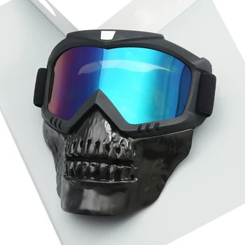 

Tactical Full Face Mask Military Multi Color Lens Skeleton Mask Airsoft Paintball Protective Skull CS War Game Mask