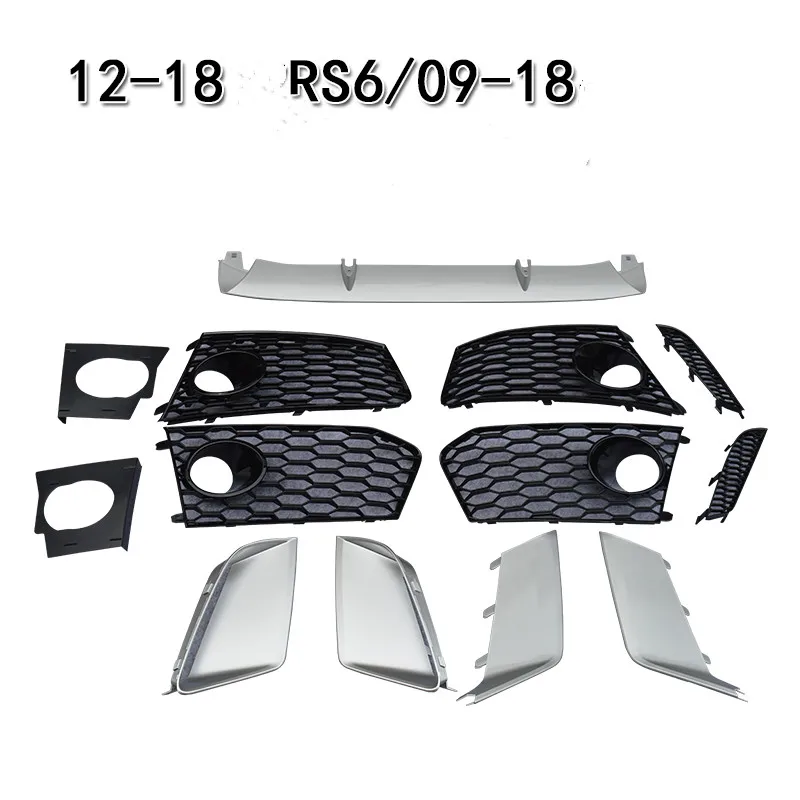 Car Front bumper Lip Fog Lamp Wind Knife Cover Trim car exterior accessories car grill mesh for Audi A6L A7 RS6 RS7 09-18