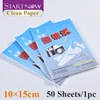 1pc 50 feuilles optique lentille tissu propre papier doux nettoyage lingettes livret pour caméra Microscope Laser filtre verre ► Photo 1/5