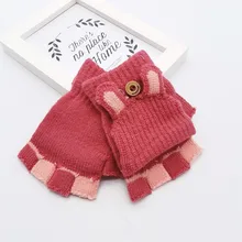 Детские зимние теплые вязаные варежки без пальцев, перчатки, зимние перчатки для детей