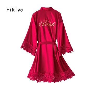 

Fiklyc underwear women's bridesmaid bathrobes kimono Japan wedding robes sexy lace satin sleepwear undies indoor nightwear suits
