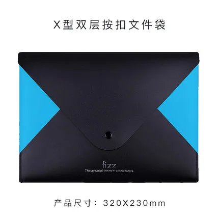 Xiaomi MIjia Youpin Fizz цветной двухслойный файл мешок классический оснастки водонепроницаемый и грязеотталкивающий его можно настроить - Цвет: type 2 blue