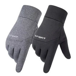 2021 New Winter Warm Windproof Gloves Touch Screen Anti-Skid Reflective Waterproof Mittens Men Fleece Ski Cycling Sports Gloves