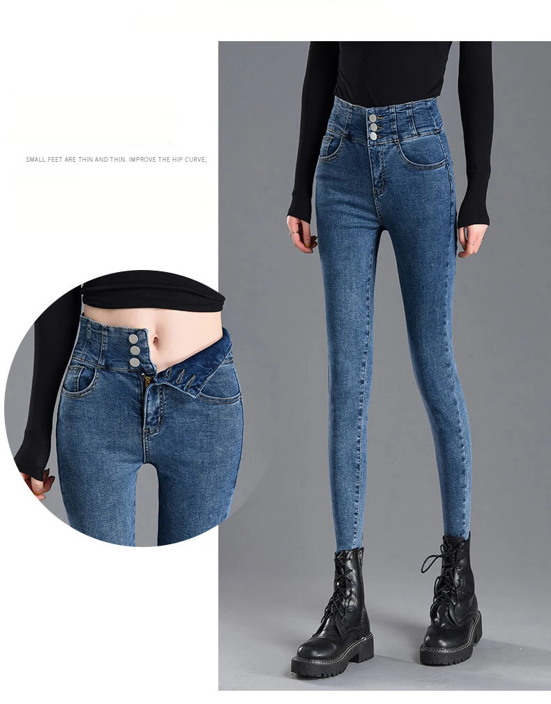 dsquared jeans Jeans Woman 2020 Vintage Three Buttons High Waist Skinny Jeans Women Slim Stretch Sexy Push up Jeans Pants Denim Trousers Women black mom jeans