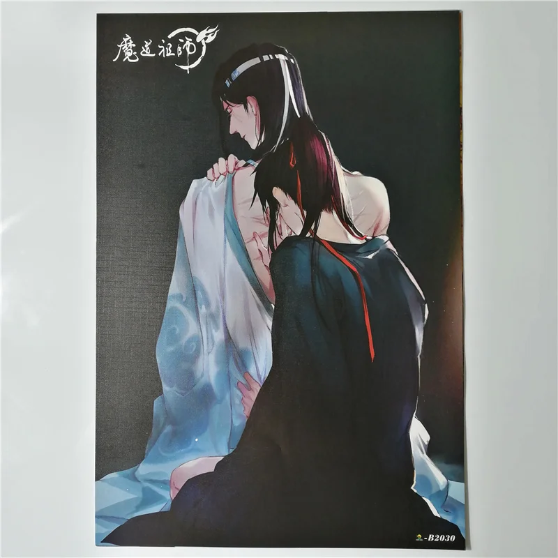 8*(42x29 см) Mo Dao Zu Shi плакаты аниме наклейки на стену вокруг подарка Wei Ying Lan Zhan