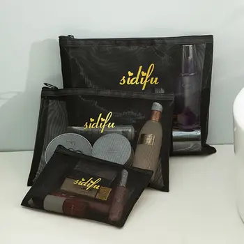 

Multifunctional Cosmetic Bag Mesh Makeup Case Pouch Toiletry Travel Zip Wash Org C6UD