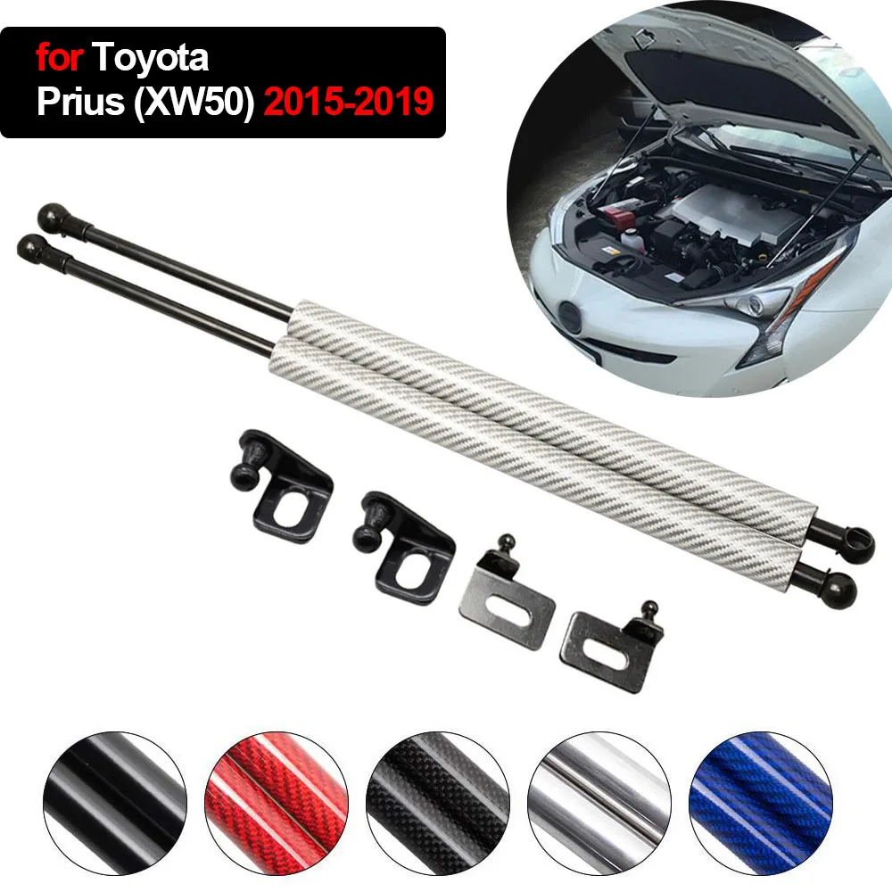 For Toyota Prius (XW50) 2015-2019 Two Sides Auto Front Hood Bonnet Modify Gas Struts Lift Support Shock Damper | Автомобили и