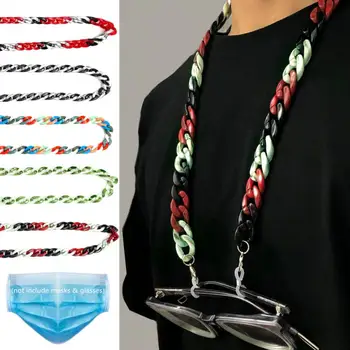 

2021 Fashion 2-IN-1 Mask Glasses Chains Neck Chain Mask Lanyard Mask Glasses Holder Traceless Ear Hanging Rope Two Hooks