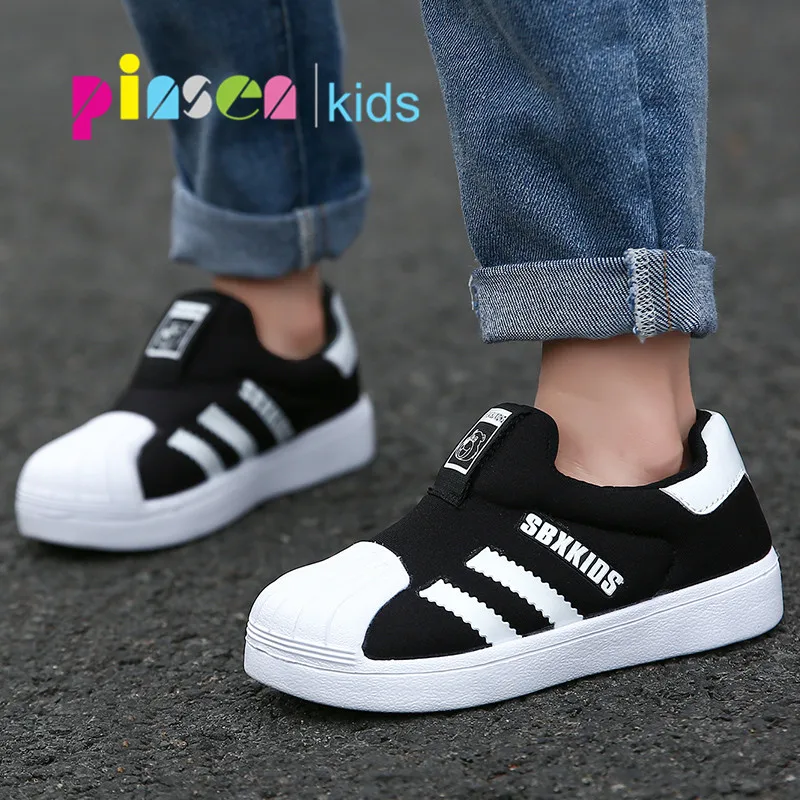 Кроссовки детские для мальчиков и девочек повседневная кожаная спортивная обувь