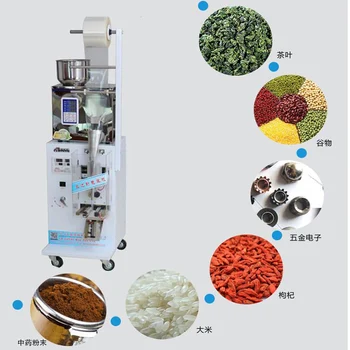 

Automatic three-side sealing back seal packaging machine plastic filling powder granule food and tea packaging machine