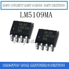 10PCS LM5109 LM5109MA SOP-8  new