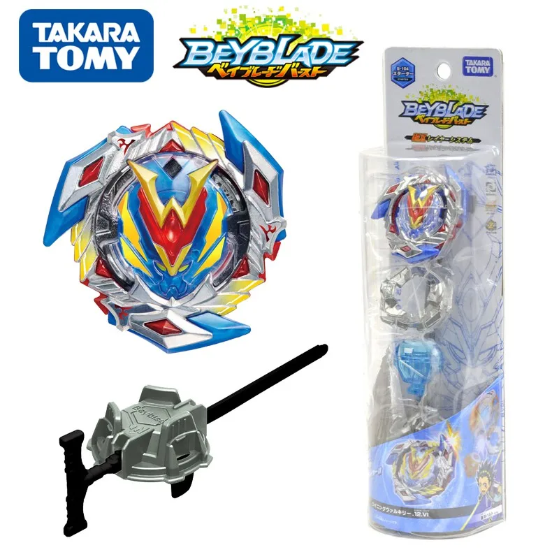 Launcher) /takara Tomy Beyblade Burst 