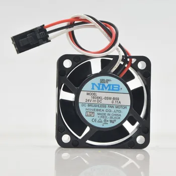 

Blower Ventilator Radiator Fan 1608KL-05W-B59