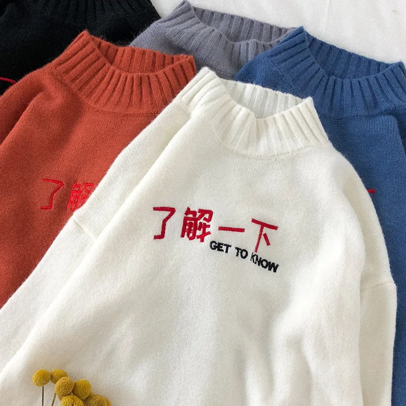 Winter Thick Sweater Men's Warm Fashion Embroidery Casual Knit Sweaters Man Loose Long-sleeved Pullover Sweter Clothes Men
