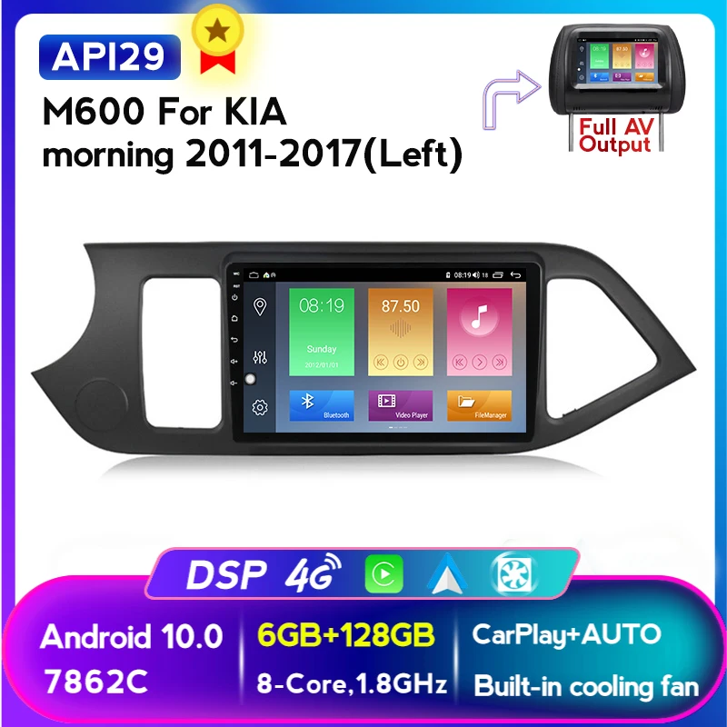 4G LTE + 64G Android 10 0 для KIA PICANTO Morning 2011 2012 2013 2014 мультимедийный стерео автомобильный