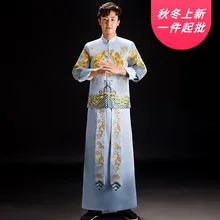 Cheap 2020 Terno Noivo Colete Gravata Xiuhe Clothing Male 2020 New Groom Chinese Style Dress Married Men Show Kimonos Hanfu Outfit Cheap 2020 Terno Noivo Colete Gravata Xiuhe Clothing Male 2020 New Groom Chinese Style Dress Married Men Show Kimonos Hanfu Outfit