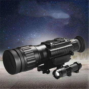 

BIJIA Device High Power HD Low Light Digital Infrared Flashlight Connected to Computer Night Vision