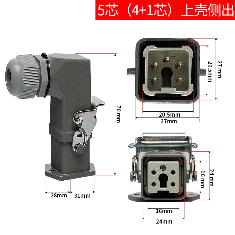 

5pin 250v 10a 4kv high voltage load connector 5pin 250 volts 10 amp 4 kilovolt industrial plug aviation orbital socket