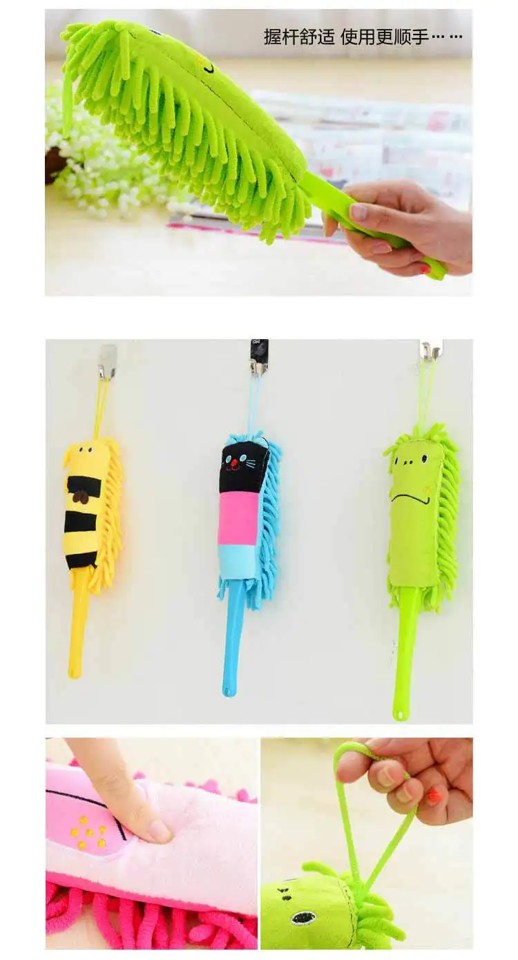 Cartoon Animal Chenille Desktop Brush Computer Brush Dust Remove Brush Cleaning Brush Dusting Brush Wholesale