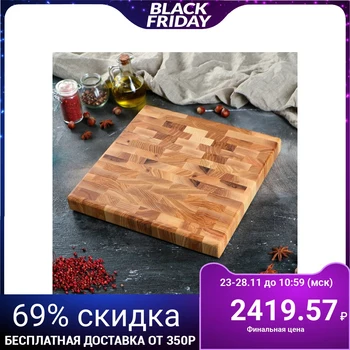 

End cutting board, 30x30 cm, h = 3.5 cm, solid ash