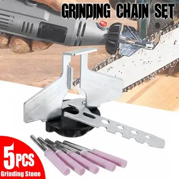 

Chainsaw Sharpening Kit Electric Grinder Sharpening Polishing Attachment Set Saw Chains Tool Drill Rotary Accessories Set Best