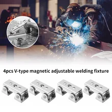 Pinces de soudage magnétiques réglables de Type V, 4 pièces, Force de traction v pads, pinces durables en acier inoxydable, jusqu'à 4KG