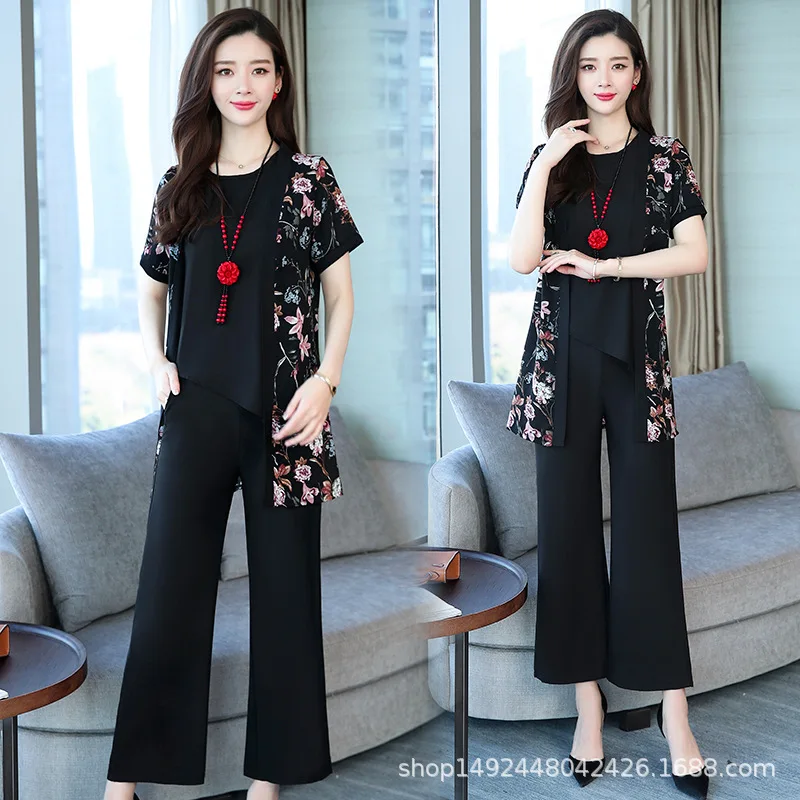 item.422899416251158497